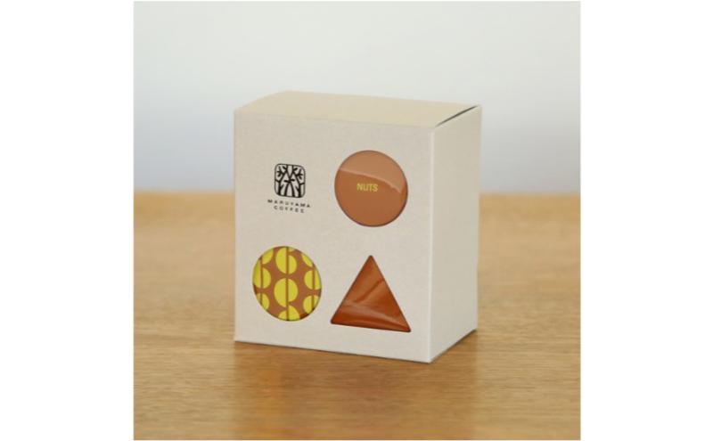 コーヒーバッグ　ナッツ　深煎り　5個入 飲料 コーヒー粉 パック 珈琲