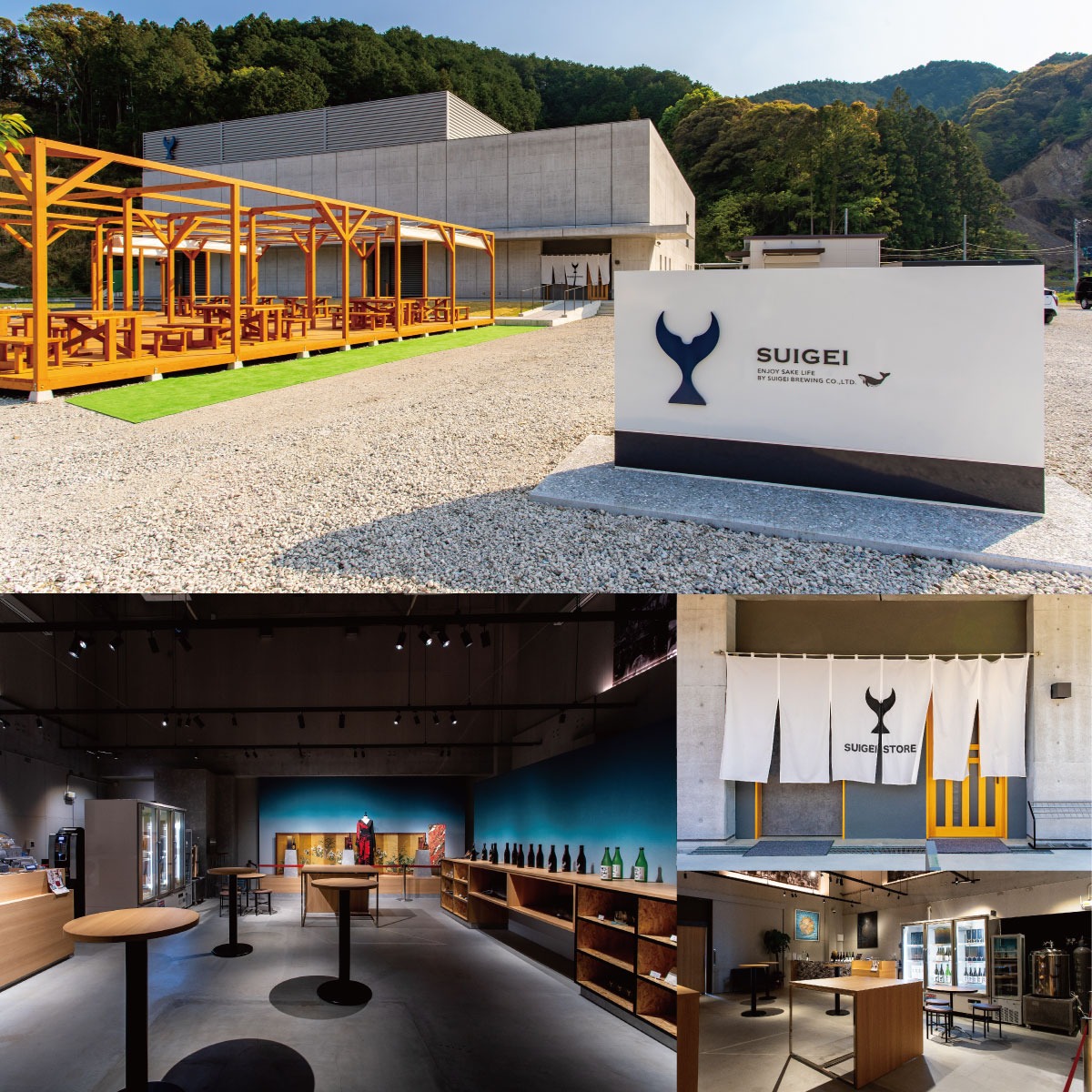 酔鯨 純米大吟醸 丞（Joh）寅（Tora）各720ml 2本セット 