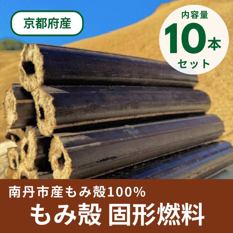 ys{Osz݊k100% Ō`R 10{Zbg 8kg | ݊k Y R Zbg AEghA Lv o[xL[ BBQ s s{