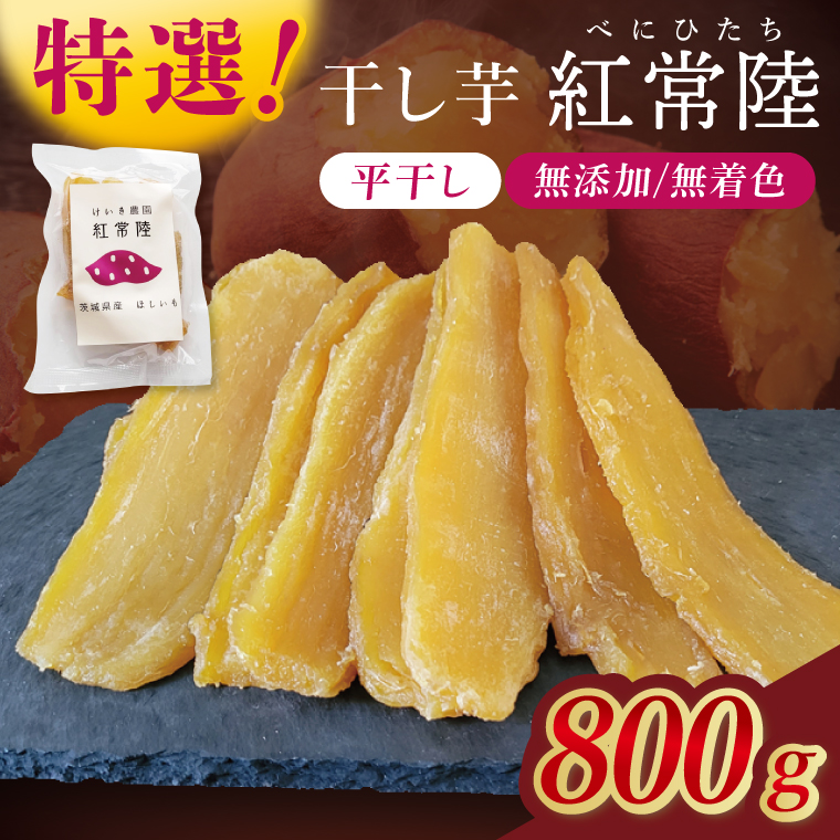 �y��錧�k���s�z�u����v�������g�헤�@������ 800���y�g�헤 �ׂɂЂ��� ���܂��� �T�c�}�C�� �Â� �������� �܋l�� �M�t�g�{�b�N�X �z (BV009)