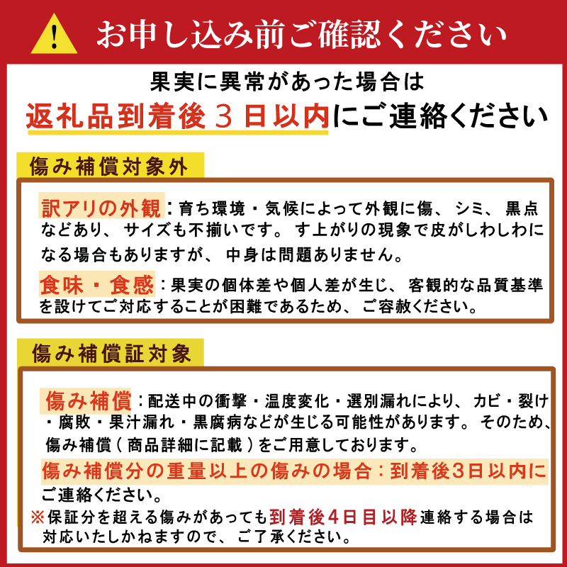 贈答用 愛媛 レモン 5kg 10000円 柑橘 檸檬 国産 れもん フルーツ 果物 果実 産地直送 農家直送 数量限定 期間限定 特産品 瀬戸内 ワックス 防腐剤 不使用 果汁 人気 新鮮 レモネード 塩レモン レモン酢 レモンソース はちみつレモン レモンケーキ レモンスカッシュ レモンサワー レモン酎ハイ 等に ビタミン ギフト プレゼント 贈り物 前田ファーム 愛南町 愛媛県