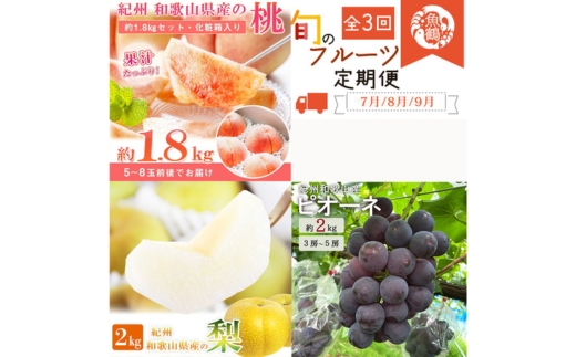 ya̎RlzS3 t[cցi7A8AsI[l9jb a̎RY  iV Ԃǂ { ʕ