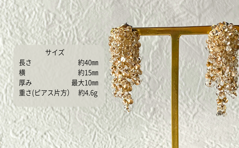 チェコガラスアクセサリー「dorop＊gold」