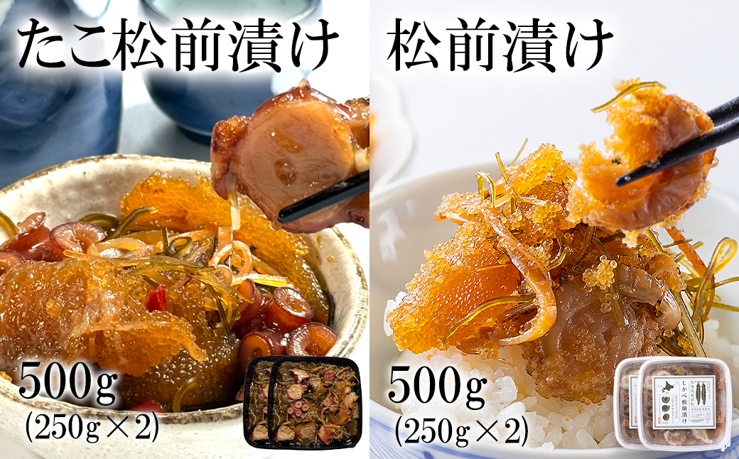 ykCzkCY ׏OЂ500g ׂOЂ500g Zbg v1kg ̎q ق z Ȃ ͂̂