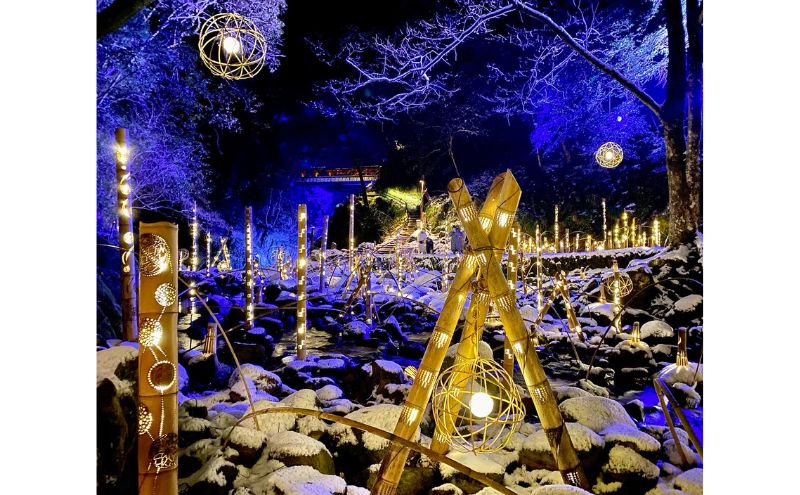 伊賀のかくれ宿 赤目温泉隠れの湯 対泉閣で使える　30,000円分日帰り食事ギフト券（赤目四十八滝招待券〈夜間ライトアップも楽しめる2名様分〉付き）