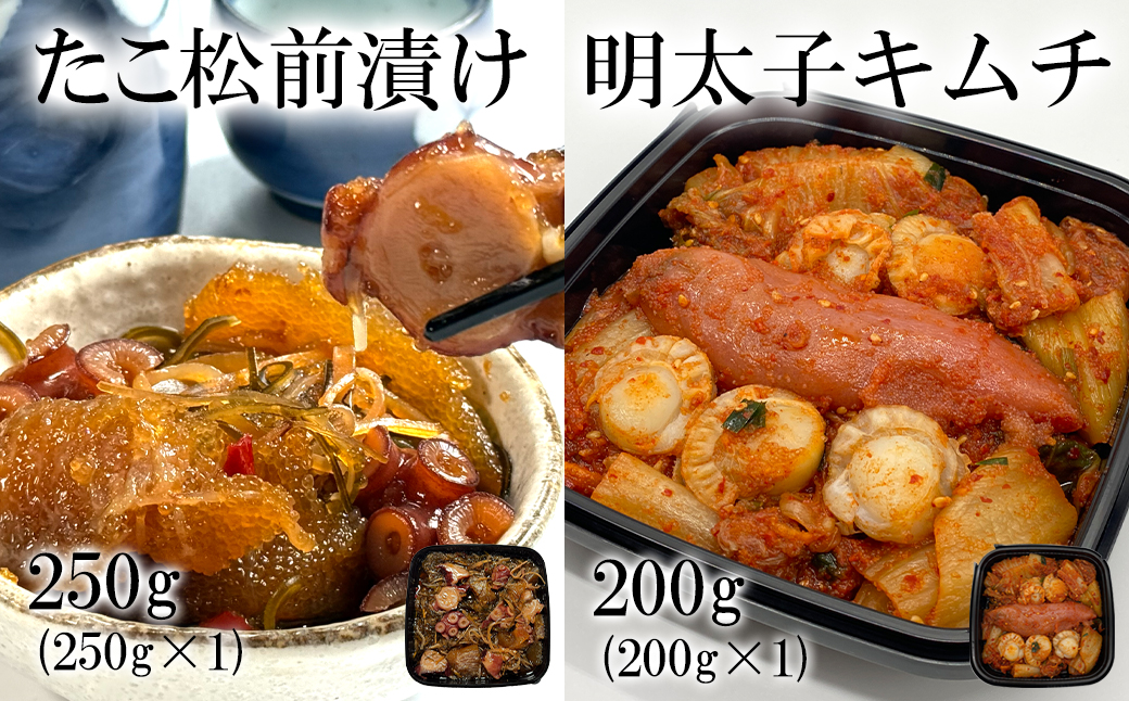 ykCzkCY ׂOЂ250g ׎|hقĖqL`200g Zbg v450g ̎q ق z q ͂̂