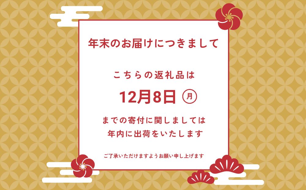 精肉店手作り！やわらかラフテー1.5Kg　豚の角煮