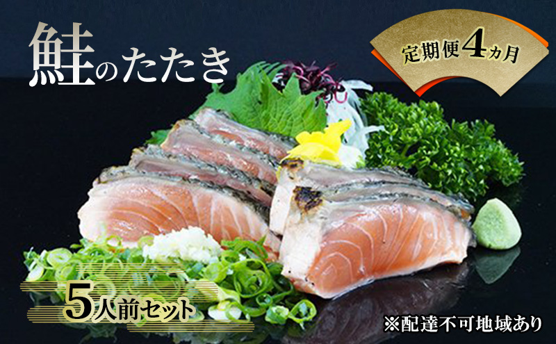 �y���R���Ԕ֎s�z�y �����Ђ� �z����� 4���� ���R ���� - �����̂����� ( ���̂����� ) 5�l�O �Z�b�g 4�� ����� �� ������ ����� �a�H �① ������ ��i���� �܂� �����̂��� ��