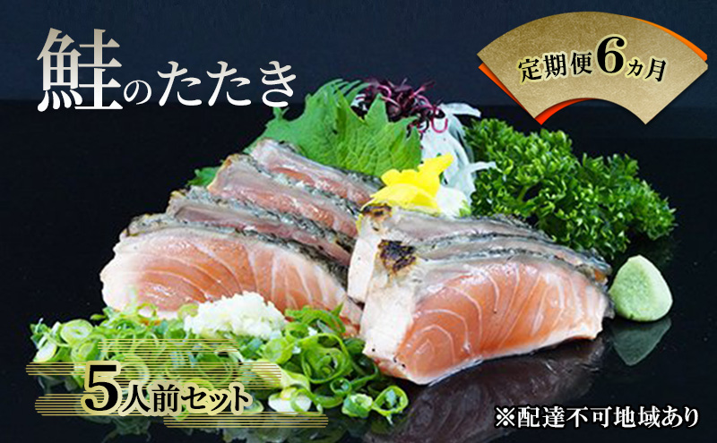 �y���R���Ԕ֎s�z�y �����Ђ� �z����� 6���� ���R ���� - �����̂����� ( ���̂����� ) 5�l�O �Z�b�g 6�� ����� �� ������ ����� �a�H �① ������ ��i���� �܂� �����̂��� ��