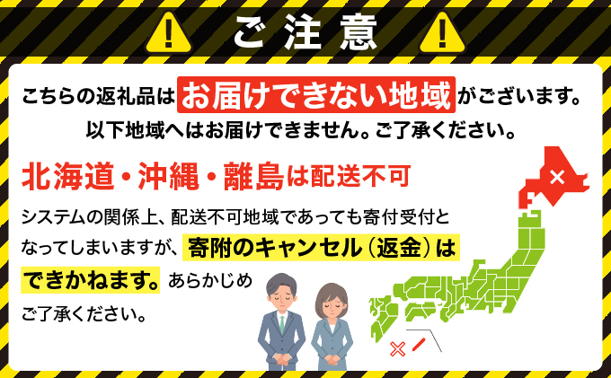 福岡県大木町のふるさと納税 【20日営業日以内に発送】令和7年産 福岡県産米 夢つくし 5kg 精米 ※北海道・沖縄・離島は配送不可 CY008_01