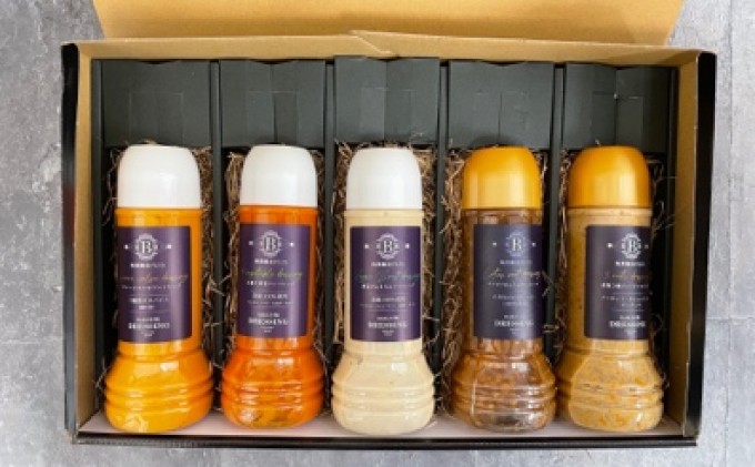 �y���������q�s�z�h���b�V���O 5�{�Z�b�g