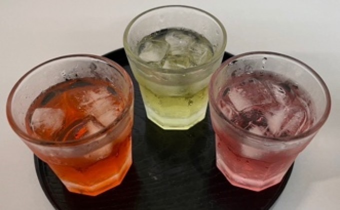 ビネガー 5本セット 飲むお酢 酢