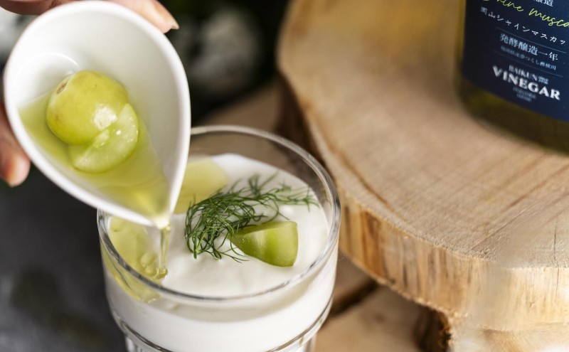 ビネガー 3本セット 飲むお酢 酢