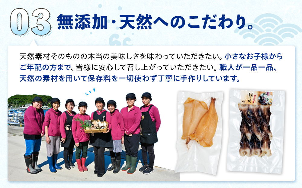岬だよりの＜天然＞肉厚とり貝お刺身 とり貝＜中9枚入り＞5セット