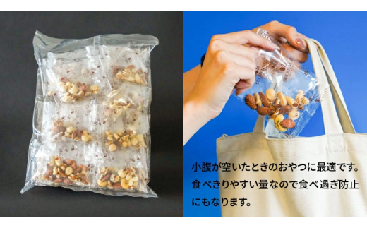 愛知県碧南市のふるさと納税 （数量限定）【2025年 年内発送】 無塩の素焼きミックスナッツ　小分け40袋(計1kg) アーモンド カシューナッツ くるみ 直火焙煎 栄養豊富 おつまみ おやつ 大満足 美容 健康 人気 高リピート ナッツ H059-145_Dec