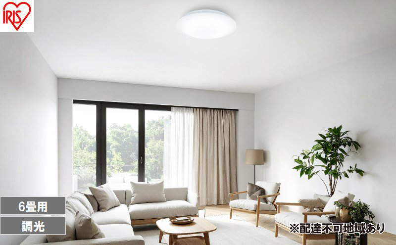 �y�{�錧��͌����zLED�V�[�����O���C�g 6�� ���� CEA6D-7.0 �V�[�����O���C�g LED led�V�[�����O���C�g ���� �����R���t �A�C���X�I�[���} �Ɩ� ������� ���r���O �Ɩ���� ���邢 �ȃG�l ��t�ȒP �ߓd �R���p�N�g