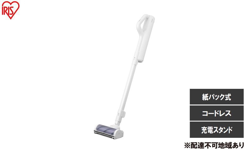 �y�{�錧��͌����z�[�d�����p�b�N�X�e�B�b�N�N���[�i�[ SBD78DCBLP-W �z���C�g �|���@ �R�[�h���X ���p�b�N ���p�b�N�� �y�� �[�d�� �A�C���X�I�[���} �S�~�̂ĊȒP �[�d�X�^���h �X�e�B�b�N�N���[�i�[ ���p�b�N���|���@