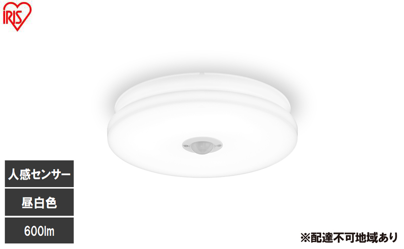 �y�{�錧��͌����zLED���^�V�[�����O���C�g �l���Z���T�[�t �����F SCL6N-MS-U2 �V�[�����O���C�g LED ���^ ���^ led ������� �Ɩ� �Ɩ���� �A�C���X�I�[���} �V�� �ȒP��t �ȃG�l �R���p�N�g �L�b�`�� �L�� �g�C�� ���^�V�[�����O���C�g �l�� �l���Z���T�[