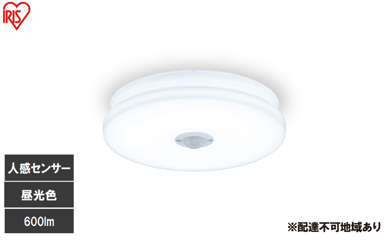 �y�{�錧��͌����zLED���^�V�[�����O���C�g �l���Z���T�[�t �����F SCL6D-MS-U2 �V�[�����O���C�g LED ���^ ���^ led ������� �Ɩ� �Ɩ���� �A�C���X�I�[���} �V�� �ȒP��t �ȃG�l �R���p�N�g �L�b�`�� �L�� �g�C�� ���^�V�[�����O���C�g �l�� �l���Z���T�[