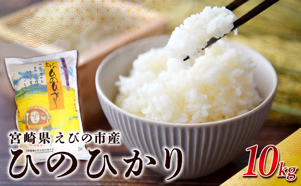 �y�{�茧���т̎s�z�y�ߘa7�N�Y�z�� ���т̎Y �Ђ̂Ђ��� 10kg �� ���� ���� ���� ���� ������ �q�m�q�J�� ���Y �{�茧�Y ���I�� ��B�Y �������� �R�� ���ɂ��� �� �� �c�� ���܂��������͂� ���������� ���������͂� TKG ��߂Ă���������