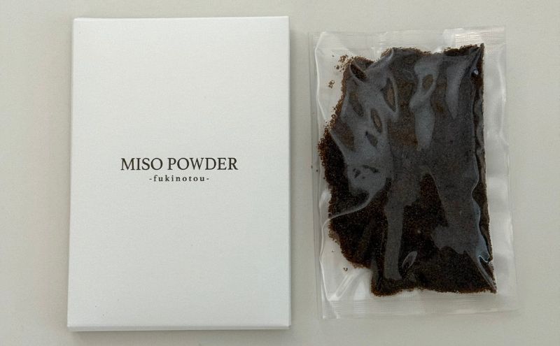 �y�_�ސ쌧������s�zNIKU to MISO-Black label- / MISO POWDER-fukinotou- 2�_�l�ߍ��킹 �y�� �Ⓚ �����̐h���X���� ���������� �u�₩ ���h�q �h�� ���т̂��� ���X�p�E�_�[ �ӂ��̂Ƃ� �T���_ �p�X�^ �_�ސ쌧 ������s