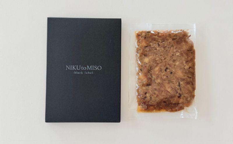 NIKU to MISO-Black label- / NIKU to MISO-White label- 2点詰め合わせ 惣菜 冷凍 ご飯のお供 牛肉の辛味噌あえ ちがさき牛 爽やか 青唐辛子 辛み 牛肉の味噌あえ もろみ味噌 甘み お子様 神奈川県 茅ヶ崎市
