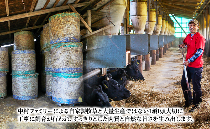 中村牧場が育てた希少！未経産メス国産牛ウチモモ 300g 厚切りステーキ【九十九里町】九十九里浜の自然の国産牛ウチモモ・赤身300gの厚切りステーキで！急速冷凍で鮮度そのままこだわりの逸品