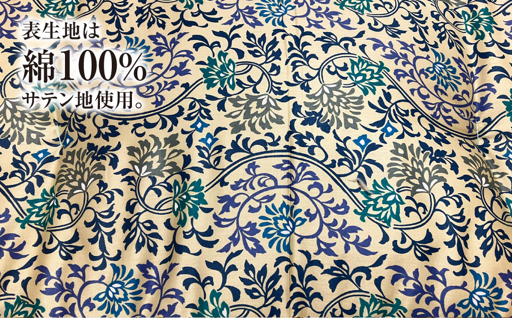 【柄と色が選べる】【手づくり】純綿 敷ふとん 約6.0kg入 100×200cm | 寝具 敷布団 敷き布団 和敷きふとん 手づくり 布団 ふとん