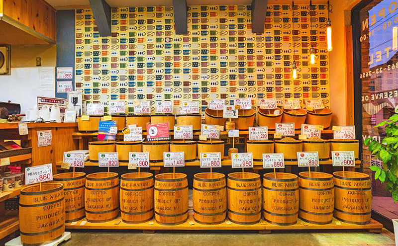 キリマンジャロ 400g(200g×2袋) COFFEE ROAST 3710みなと 珈琲焙煎所 コーヒー豆 ブレンド コーヒー 珈琲 飲み物 飲料 ブレンドコーヒー