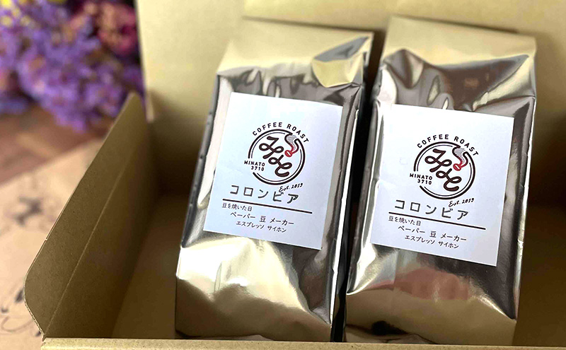 【 定期便 6ヵ月 】 コロンビア コーヒー粉 400g(200g×2袋) COFFEE ROAST 3710みなと 珈琲焙煎所 ブレンド コーヒー 珈琲 飲み物 飲料 連続 お届け コーヒー豆 ブレンドコーヒー