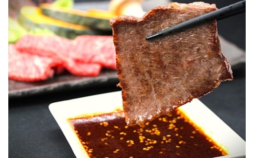 極上近江牛肩ロース焼肉用（800ｇ）【CB26W】