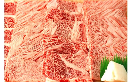 極上近江牛肩ロース焼肉用（400ｇ）【CB27W】