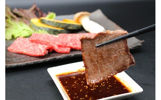 極上近江牛肩ロース焼肉用（400ｇ）【CB27W】