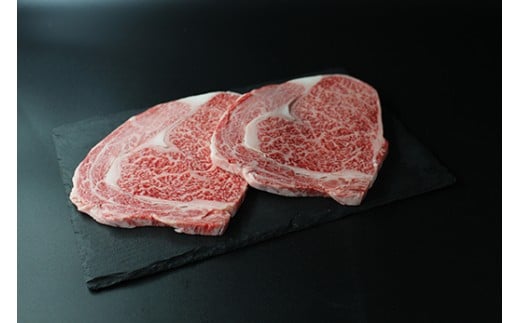 極上近江牛リブロースステーキ(400g)【CB28W】