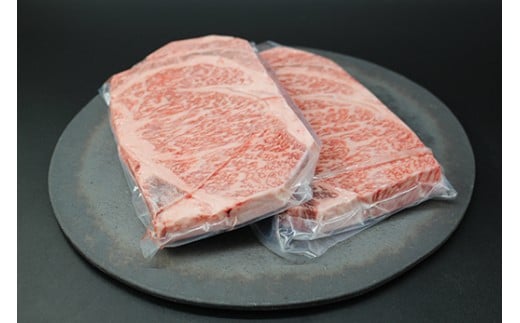 極上近江牛リブロースステーキ（厚めカット）(600g)【CB29W】