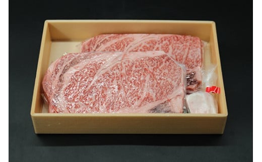 極上近江牛リブロースステーキ（厚めカット）(600g)【CB29W】