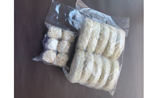 近江牛コロッケ（80ｇ×10個）・近江牛ボールメンチカツ（17ｇ×6個）【AB101W】