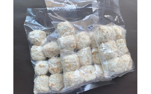 近江牛ボールメンチカツ（17ｇ×26個）【AB102W】