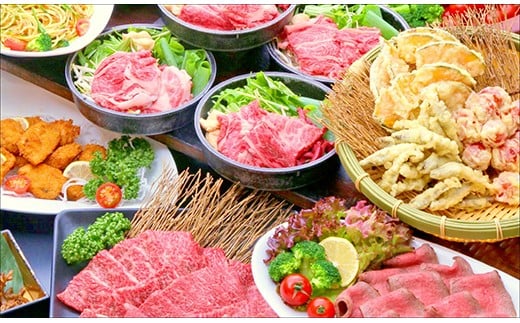 休暇村近江八幡宿泊割引（3,000円相当/1泊2食付宿泊時限定）【BK07W】