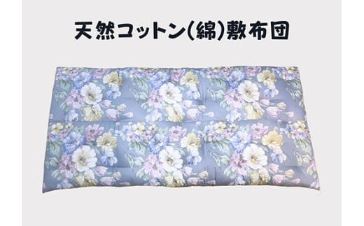 �y���ꌧ�ߍ]�����s�z���^�Z�H�ꐻ���@�ɏ���߂�ȓ���~���z�c�@�I�����A�����@1���@(�u���[)�yCW132W�z