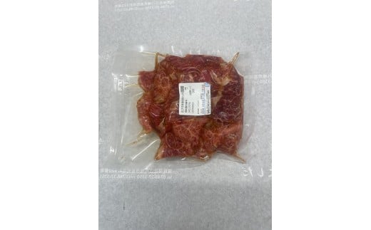 近江牛赤身焼肉用タレ漬け（500ｇ）【AG11W】