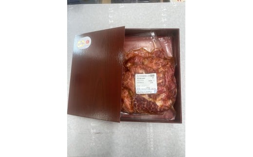 近江牛赤身焼肉用タレ漬け（500ｇ）【AG11W】