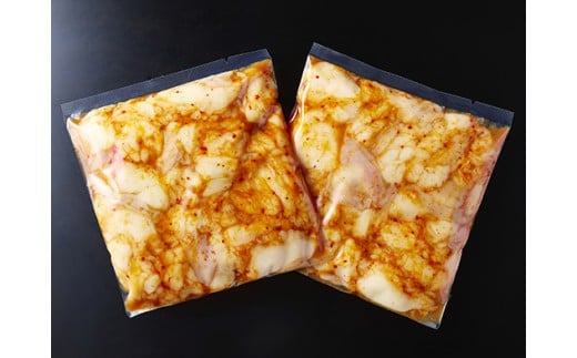 味付けホルモン　秘伝のタレ漬け　近江牛小腸　自家製ダレ　600g（300g×2）【FO73W】