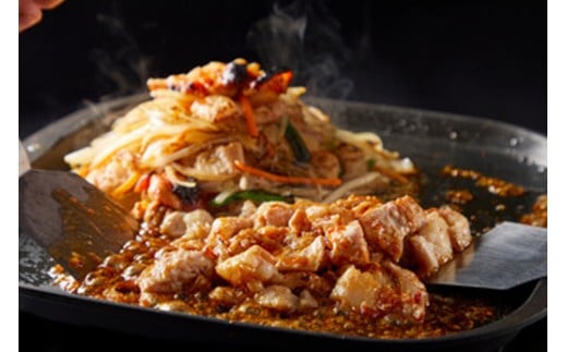 味付けホルモン　秘伝のタレ漬け　近江牛ミノ　1,800g（300g×6）【FO78W】