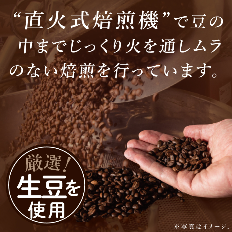 ドリップバッグ　20個アソートセット｜レギュラー コーヒー 珈琲 個包装 プチ ギフト プレゼント 茨城県 取手市（CC014）