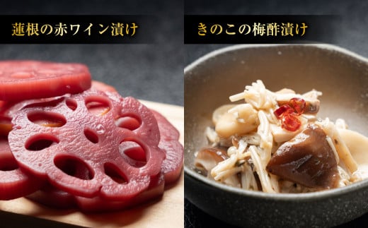 【2ヶ月定期便】なごみやセット 極み 7種 セット 合計910g 漬物 辛子漬け 赤ワイン漬け 赤紫蘇漬け 酢漬け 梅 キムチ 椎茸 しいたけ シイタケ 大根 ザーサイ ヤングコーン トマト ミニトマト 蓮根 れんこん レンコン きのこ 詰め合わせ 茨城県 守谷市