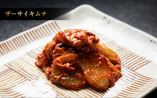 【3ヶ月定期便】なごみやセット 極み 7種 セット 合計910g 漬物 辛子漬け 赤ワイン漬け 赤紫蘇漬け 酢漬け 梅 キムチ 椎茸 しいたけ シイタケ 大根 ザーサイ ヤングコーン トマト ミニトマト 蓮根 れんこん レンコン きのこ 詰め合わせ 茨城県 守谷市