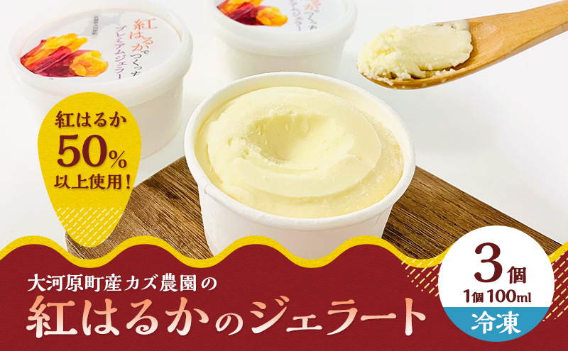 �y�{�錧��͌����z��͌����Y�g�͂邩�W�F���[�g�R��