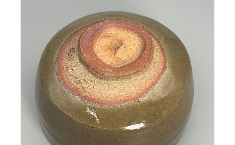 虫明焼 灰釉赤富士茶碗(黒井千左 作) 工芸品 食器 茶碗 お茶碗