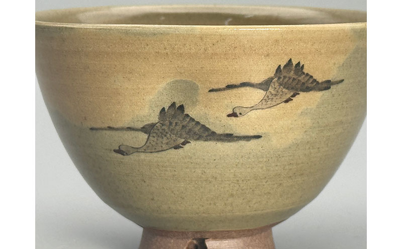 虫明焼 窯変雁の絵茶碗(黒井千左 作) 工芸品 食器 茶碗 お茶碗